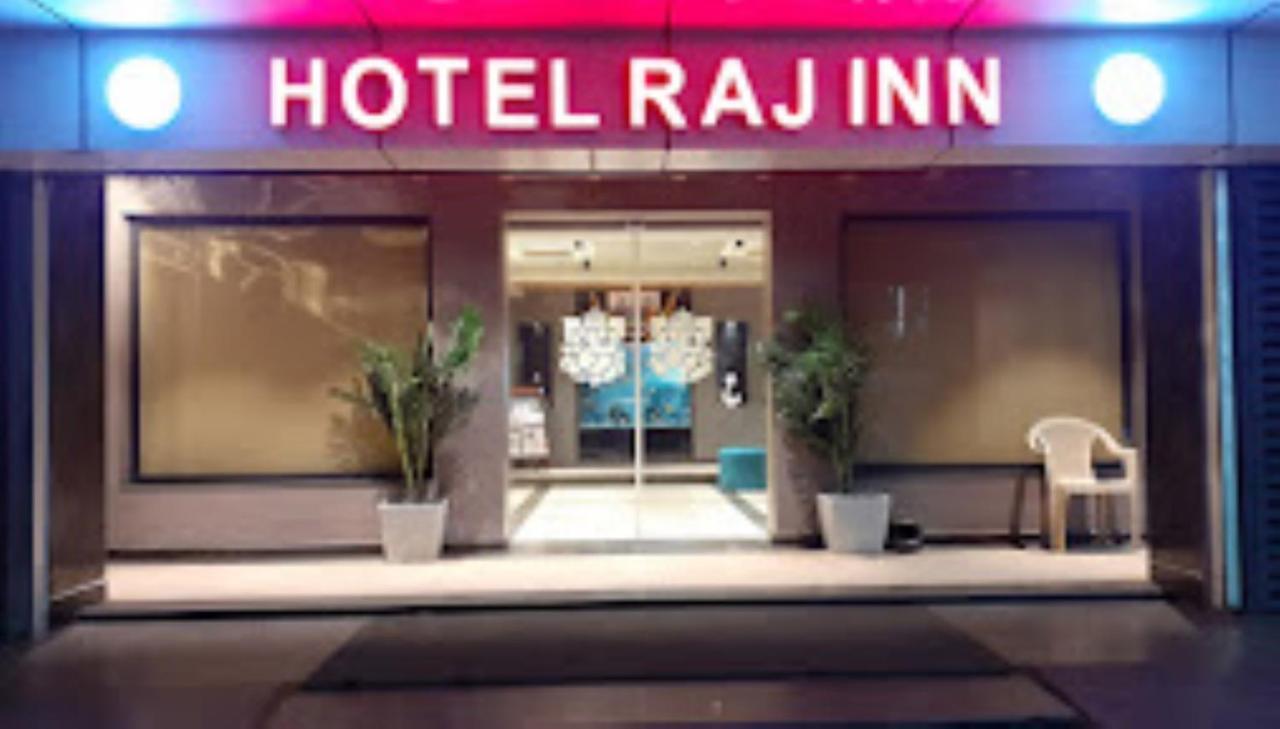 Hotel Raj Inn Бхубанешвара Экстерьер фото